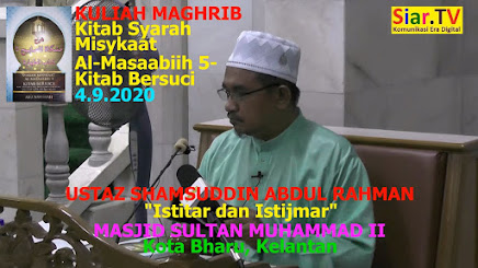 Kuliah Maghrib (4.9.2020)