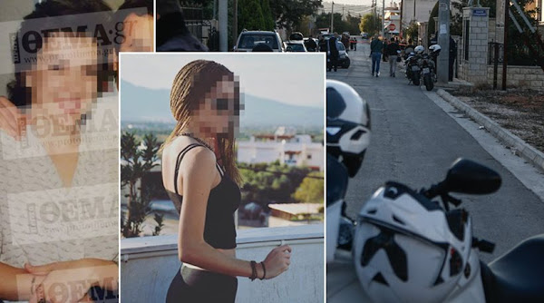 Σχετικά με την τραγωδία στο Μαρκόπουλο: Η μητέρα μια μέρα πριν πήγε να ρίξει την κόρη της από την ταράτσα Σχετικά με την τραγωδία στο Μαρκόπουλο: Η μητέρα μια μέρα πριν πήγε να ρίξει την κόρη της από την ταράτσα