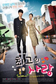 Xem Phim Mối Tình Bất Diệt Xem Phim Mối Tình Bất Diệt - The Greatest Love 2011
