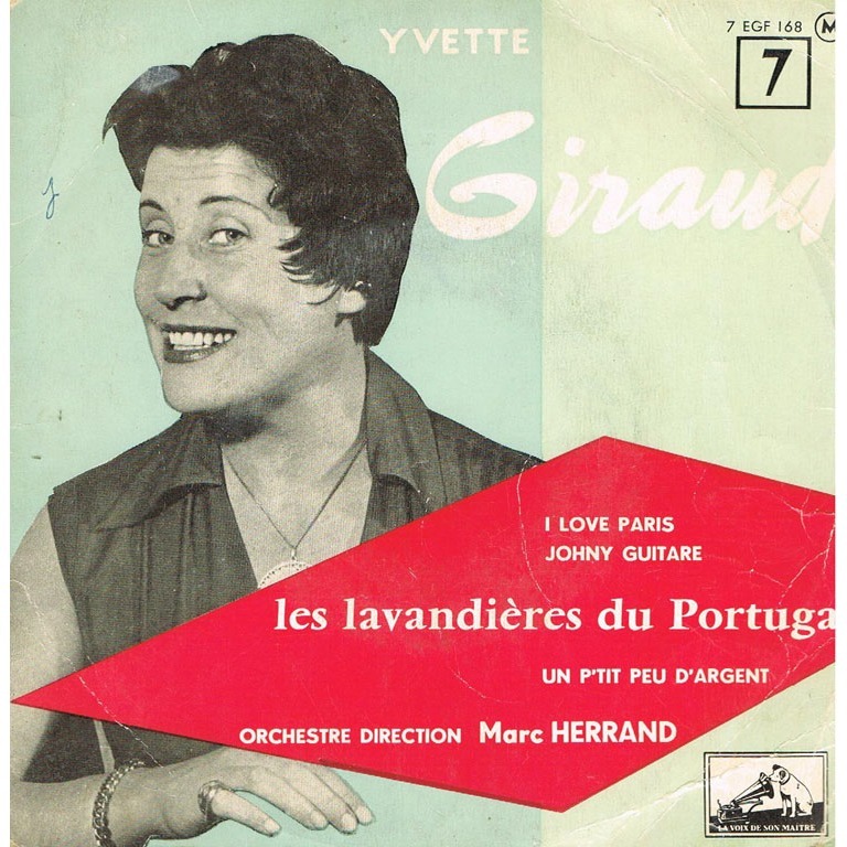 karavan papou Les lavandières du Portugal (1955)
