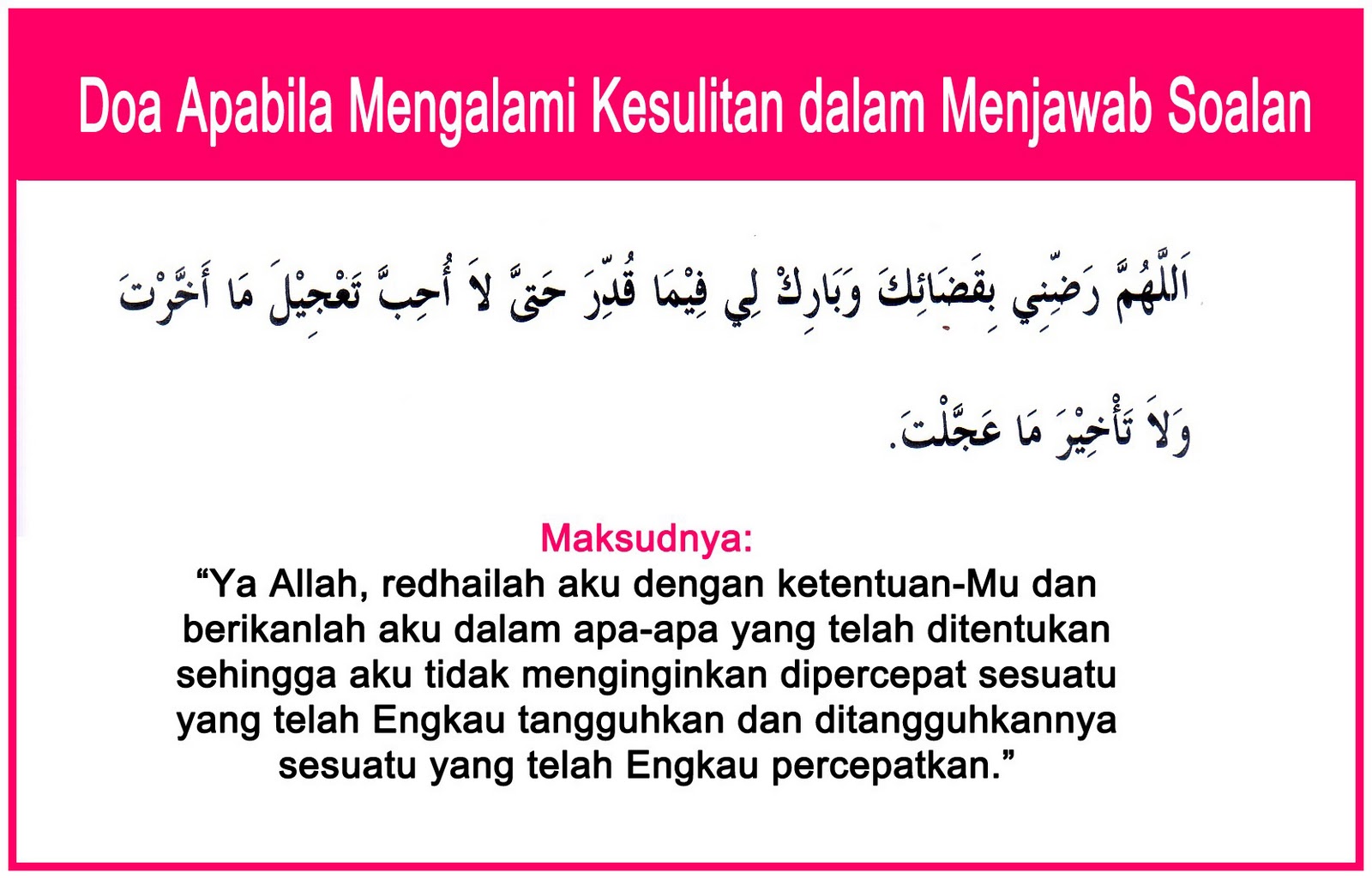 Doa Mengalami Kesulitan Homecare24