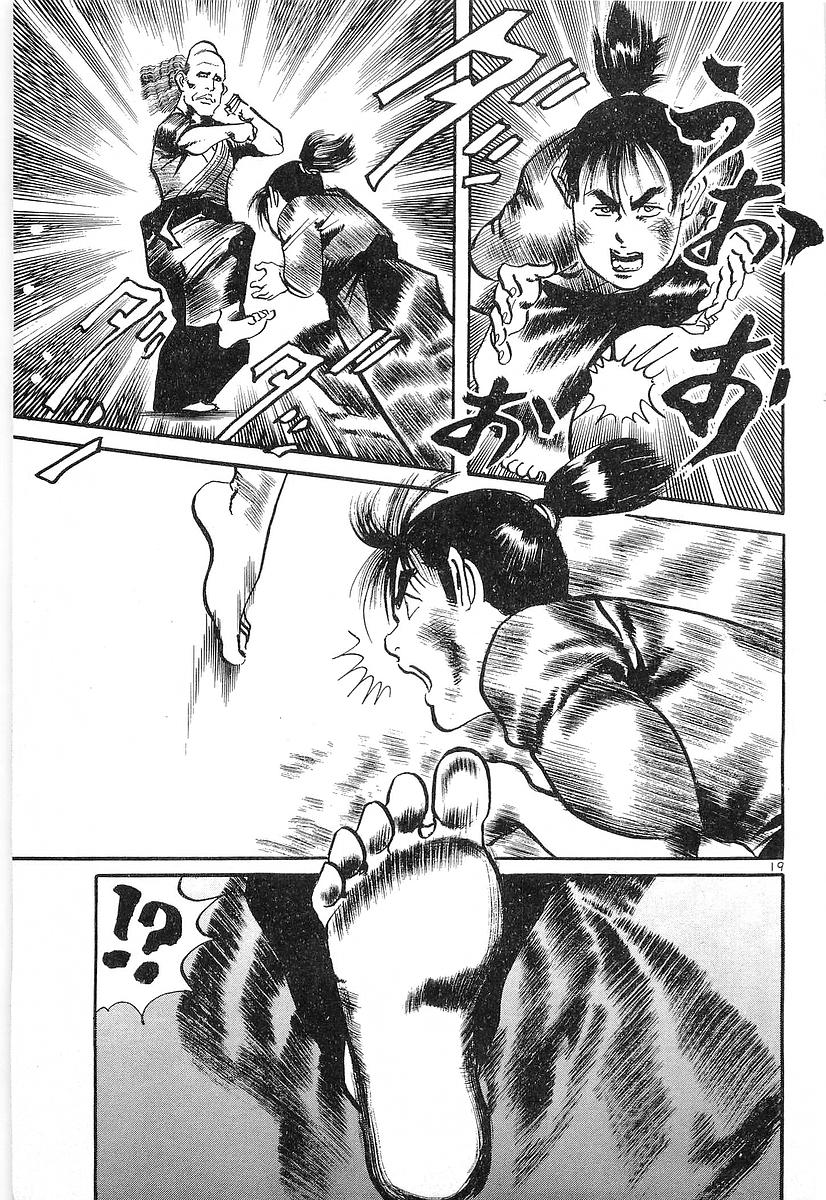 Conde Koma Chap 27 - Next Chap 28