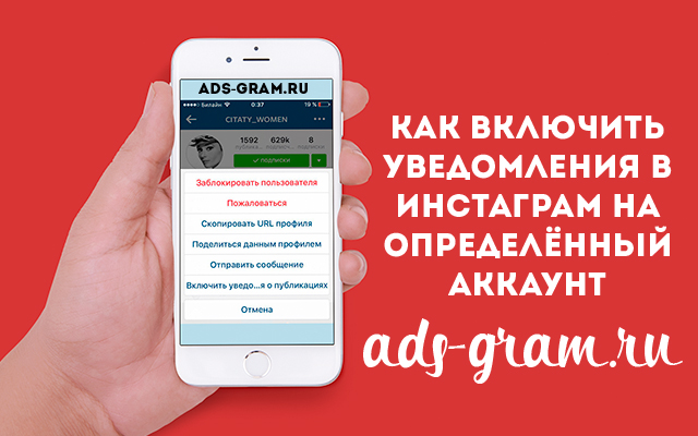 Как сделать зачарованную броню 681