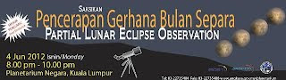 Planetarium Negara Anjur Pencerapan Gerhana Bulan Separa Planetarium Negara Anjur Pencerapan Gerhana Bulan Separa