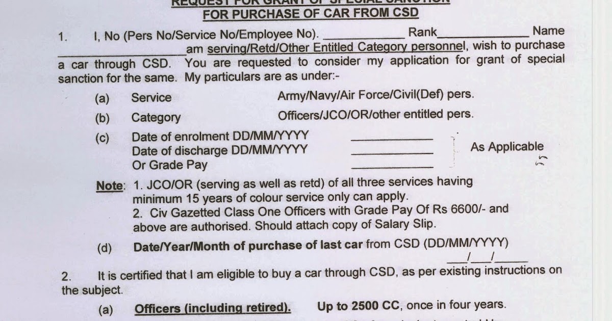 application format for grant of special sanction for purchase of car csd 1 form