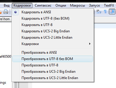 Utf-8 Php Файлов Utf-8 Php Файлов