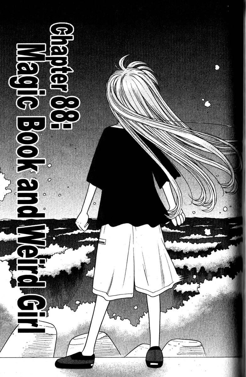 Tenshi Na Konamaiki Chapter Magic Book And Weird Girl Mangahasu Tenshi Na Konamaiki Chapter Magic Book And Weird Girl Mangahasu