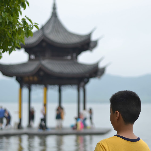Liu Gong Yuan, West Lake Park Six, West Lake