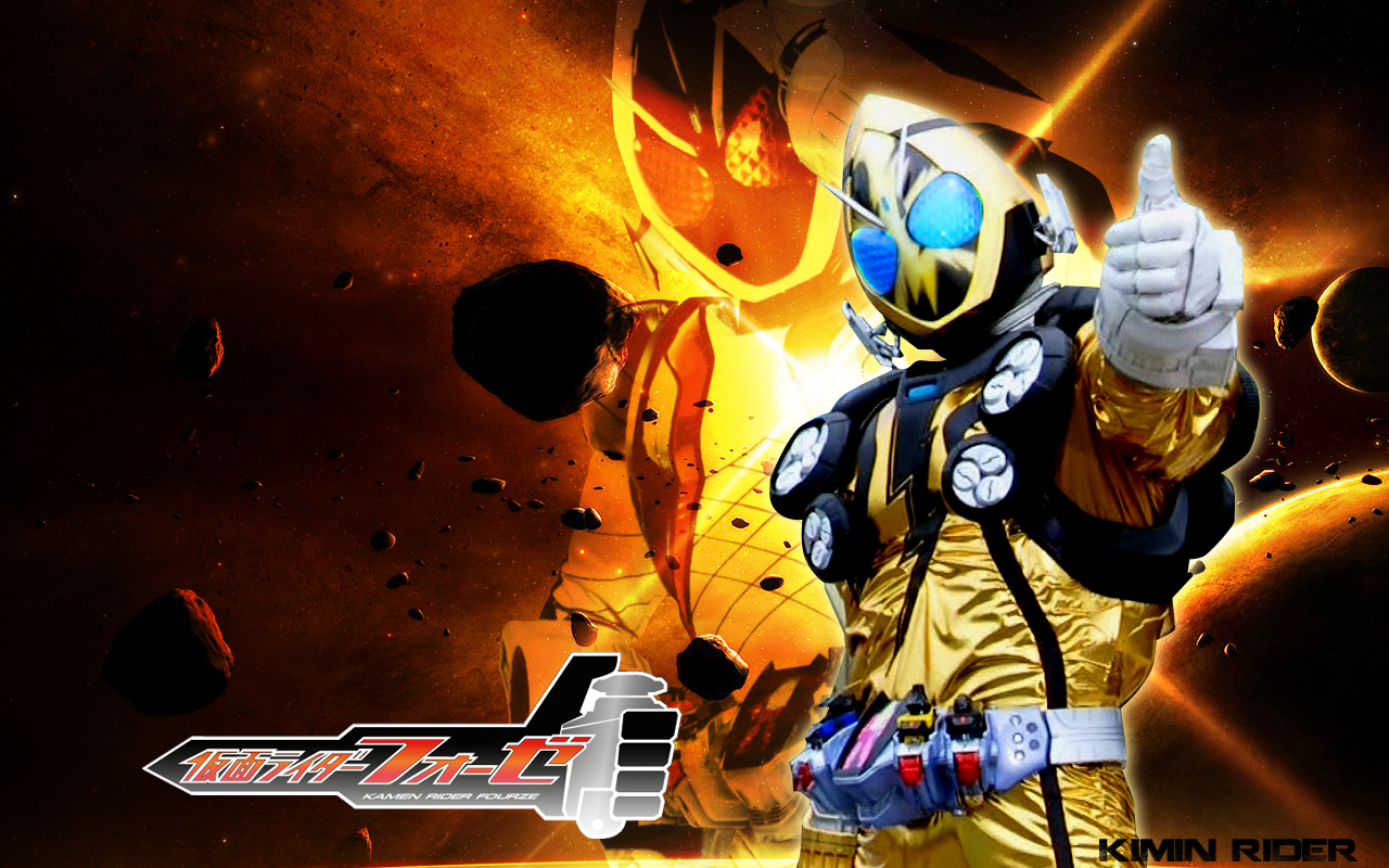 http://2.bp.blogspot.com/-Jhjs29YDGPE/T1vw4C-2thI/AAAAAAAAAFo/edl7TWWBdTo/s1600/wd-wallpaper-fourze3.png