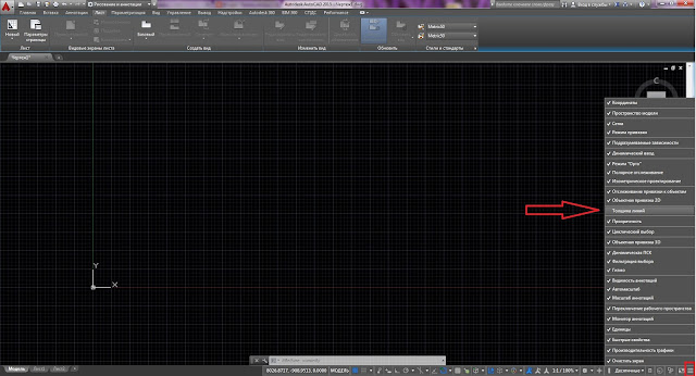 Добавление кнопки