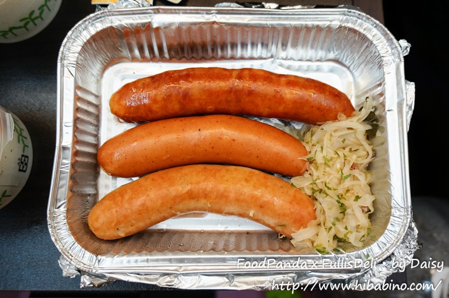 [分享] 懶人在家也可以享用美食 Foodpanda外送 x 富利得利Fullis Deli歐式餐坊