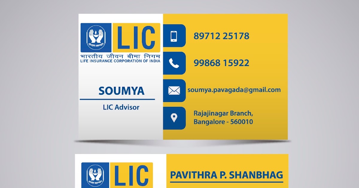 id card format