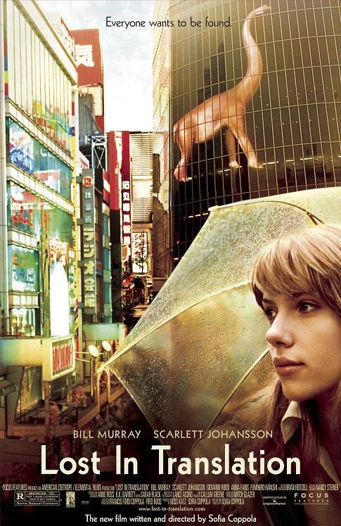 Lạc Lối Ở Tokyo Lạc Lối Ở Tokyo