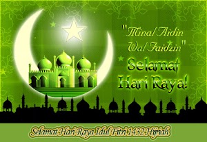 Selamat Hari Raya Idul Fitri 1432 Hijriah