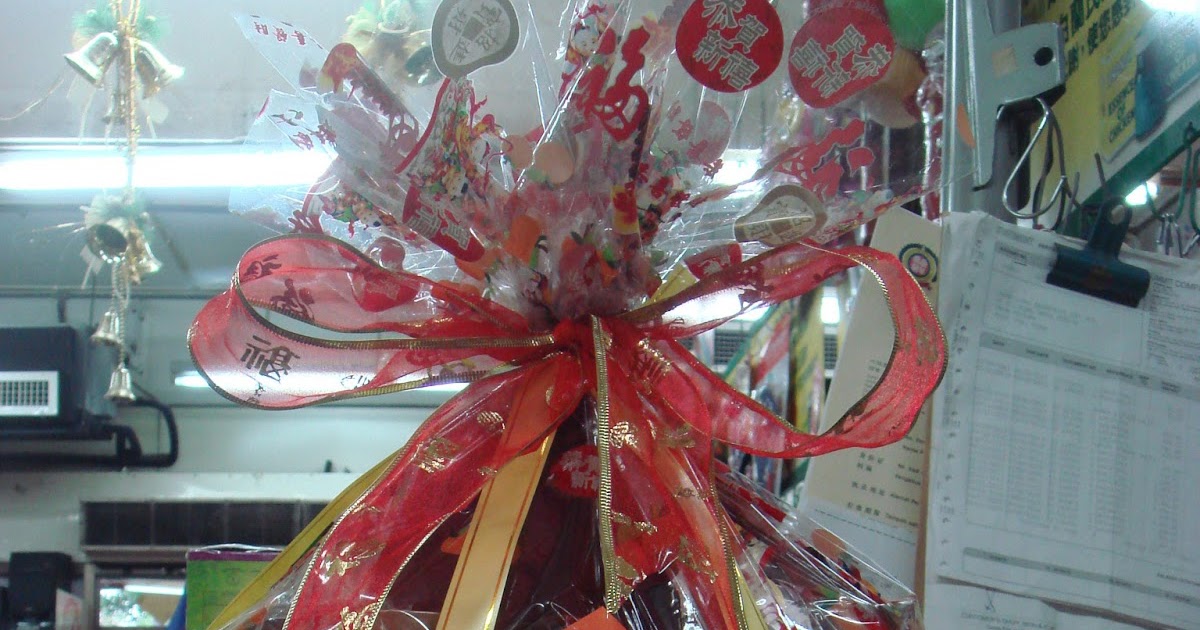 Chinese New Year hampers