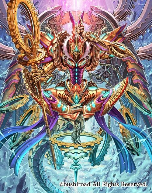 Grand Sanctuary Vanguard The Time Mending Dragons! Gear Chronicle Deck