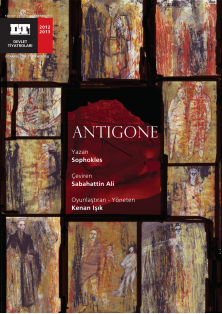 Реферат: Antigone Essay Research Paper Antigoneby Sophocles442 BCApplause