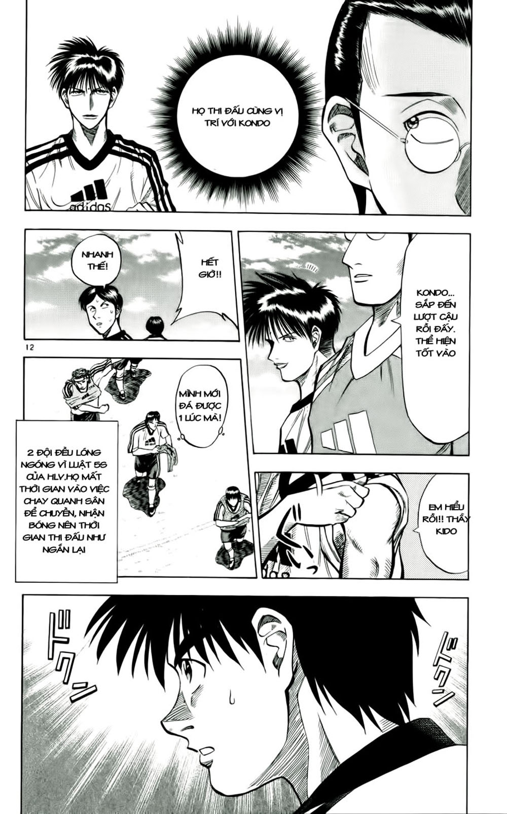Fantasista bản VIP Chap 36 - Truyen.Chap.VN