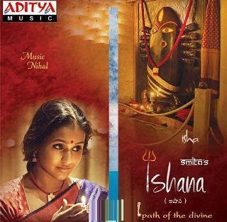 Smita’s Devotional Album Ishana on Lord Shiva