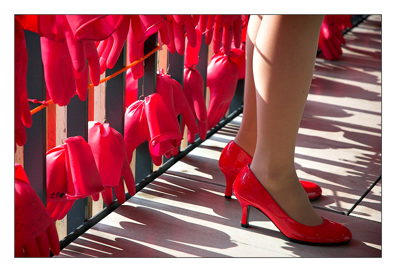 The Magic of Red Shoes | French Seams