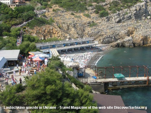 Lastavicje gnezdo Lastavicje gnezdo