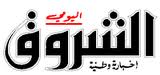 Echourouk+On+line+-+Journal+El+Chourouk+Online+Algérie.jpeg