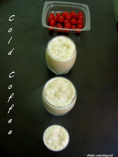 How To Make Cold Coffee at home | Cold Coffee Recipe | Pink and Pink