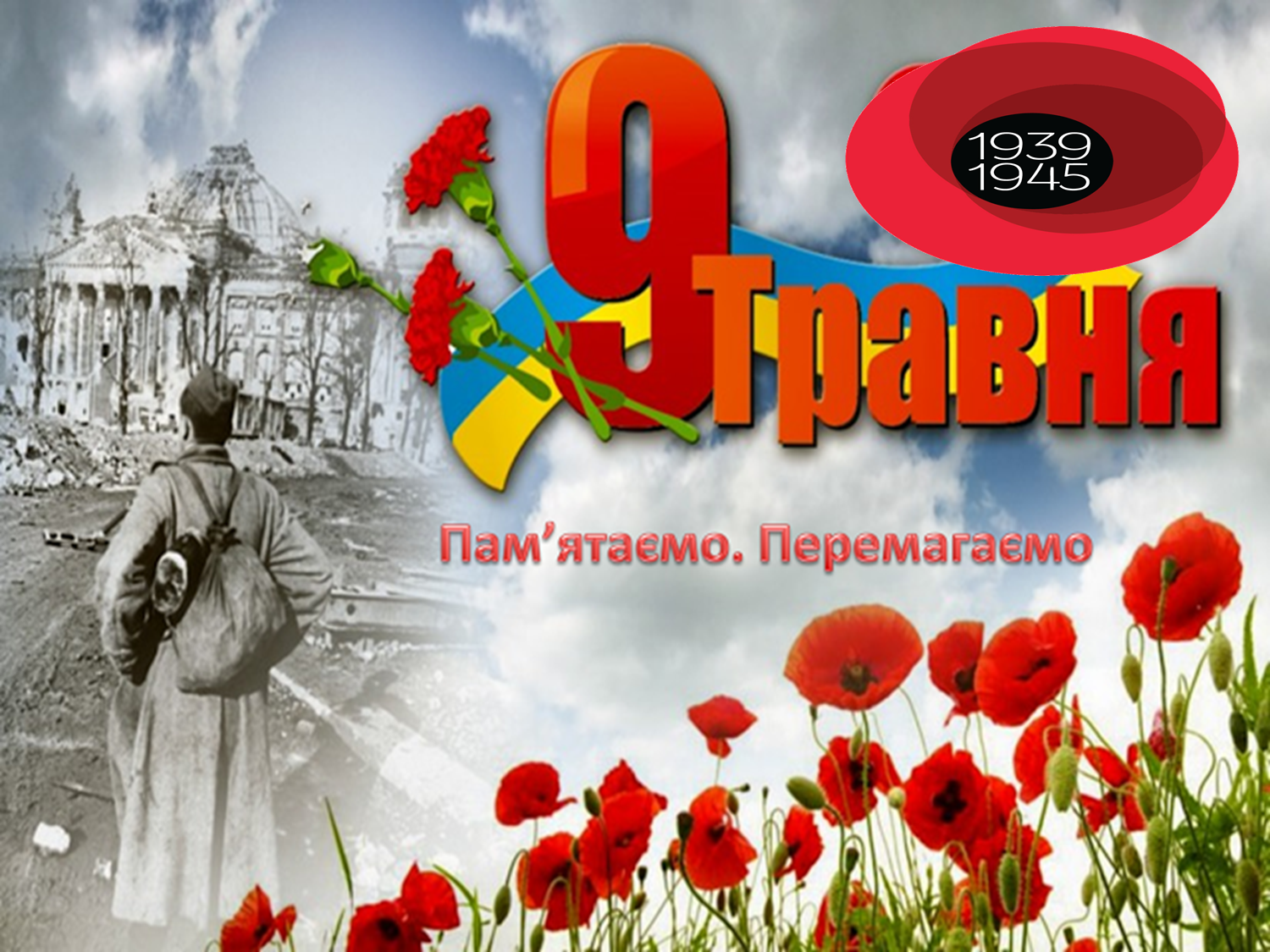 Цитата олеся гончара Цитата олеся гончара