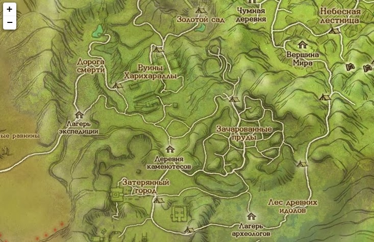 Список всех квестов/заданий в Руинах Харихараллы ArcheAge.