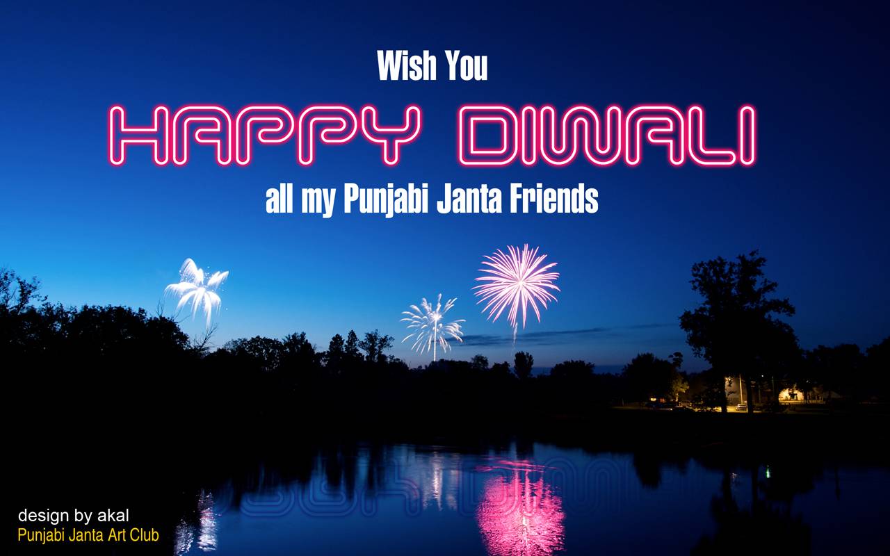 Happy+Diwali+HD+Wallpapers+2012_1.jpg