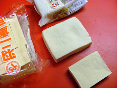 FREEZE DRIED JAPANESE TOFU