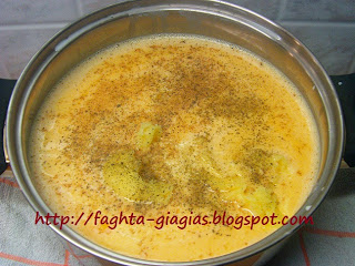 Τα φαγητά της γιαγιάς - Παστίτσιο με μανιτάρια (για χορτοφάγους)