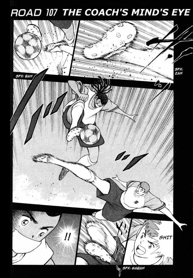 Captain Tsubasa Road To 02 Vol 11 Chapter 107 The Coach S Mind S Eye Mangahasu Captain Tsubasa Road To 02 Vol 11 Chapter 107 The Coach S Mind S Eye Mangahasu