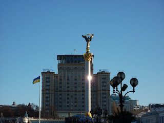 Киев, Крещатик
