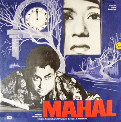 Poster Of Bollywood Movie Mahal (1949) 300MB Compressed Small Size Pc Movie Free Download worldfree4u.com Poster Of Bollywood Movie Mahal (1949) 300MB Compressed Small Size Pc Movie Free Download worldfree4u.com