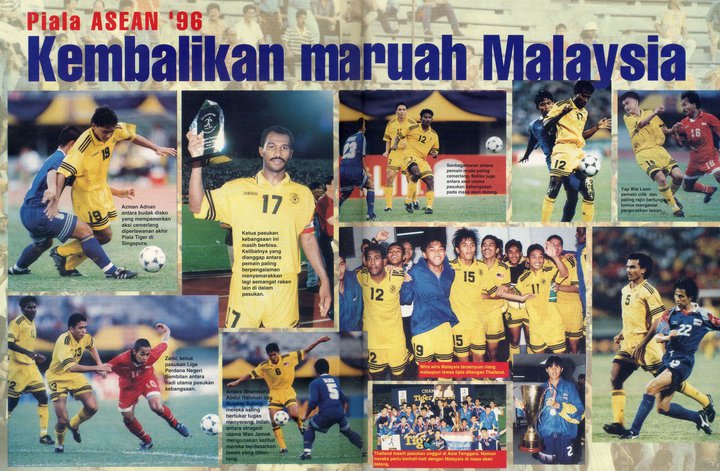 Suzuki Cup Football Suzuki Cup Football
