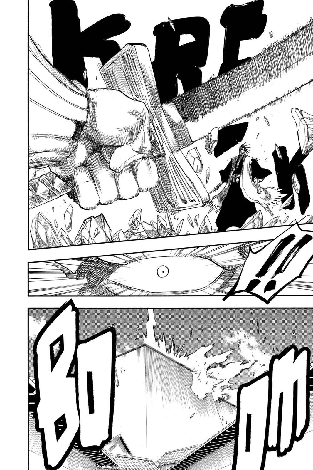 komamura's shikai r/bleach