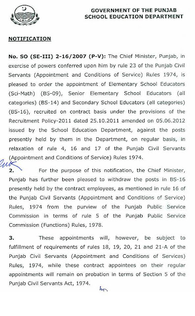 GOVERNMENT OF PUNJAB SCHOOL EDUCATION DEPARTMENT   NOTIFICATION NO. SO(SE-III)02-16/2007 (P-V) DATED: 10-08-2015