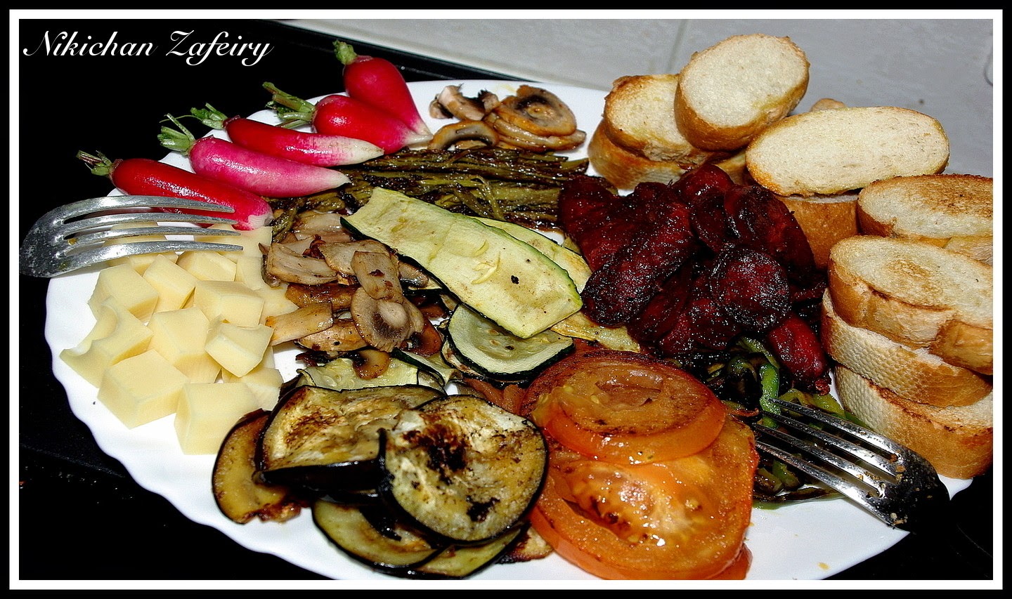 Antipasto de verduras a la plancha y embutido. Recetas de una Gatita