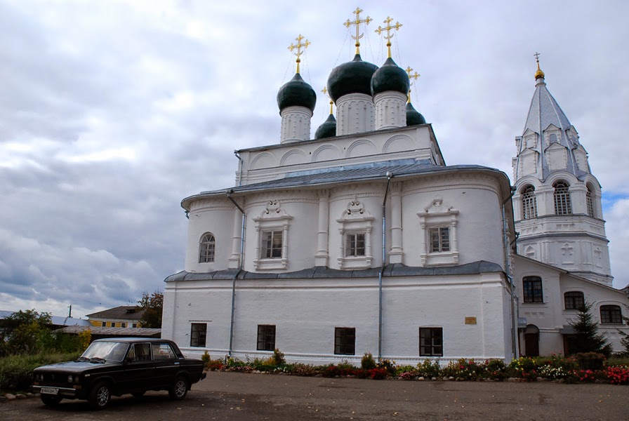 Rot Gelb Blau Blog Pereslavl Zalessky
