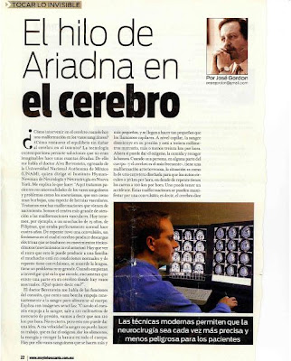 Foto 0 en  - El hilo de Ariadna en el cerebro