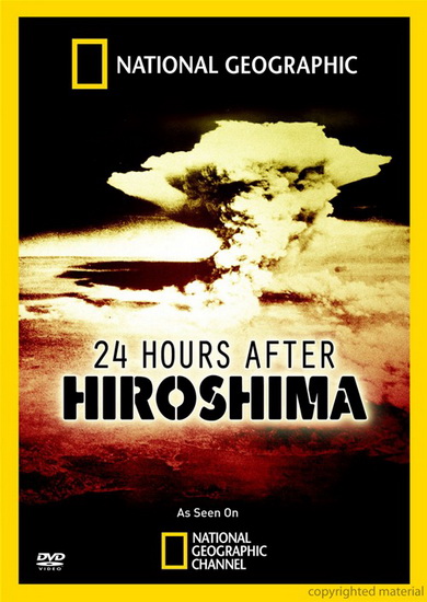Film Perang Hiroshima | film perang dunia 24 hours after hiroshima 2010 Film Perang Hiroshima | film perang dunia 24 hours after hiroshima 2010