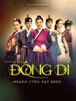 Xem Phim Hoang Cung Dậy Song Tập 47 Phim Dong Yi 2011