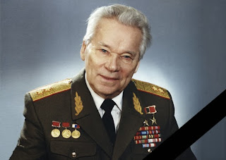 бурганова файруза узбековна биография. kalashnikovRIP. бурганова файруза узбековна биография фото. бурганова файруза узбековна биография-kalashnikovRIP. картинка бурганова файруза узбековна биография. картинка kalashnikovRIP. Ф.У.Бургановой, В.М.Калашникову, Е.М.Калашниковой, Н.М.Калашниковой 23 декабря 2013 года бурганова файруза узбековна биография. kalashnikovRIP. бурганова файруза узбековна биография фото. бурганова файруза узбековна биография-kalashnikovRIP. картинка бурганова файруза узбековна биография. картинка kalashnikovRIP. Ф.У.Бургановой, В.М.Калашникову, Е.М.Калашниковой, Н.М.Калашниковой 23 декабря 2013 года