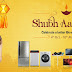 Panasonic Diwali Offers 2013 on TV, Appliances & Cameras