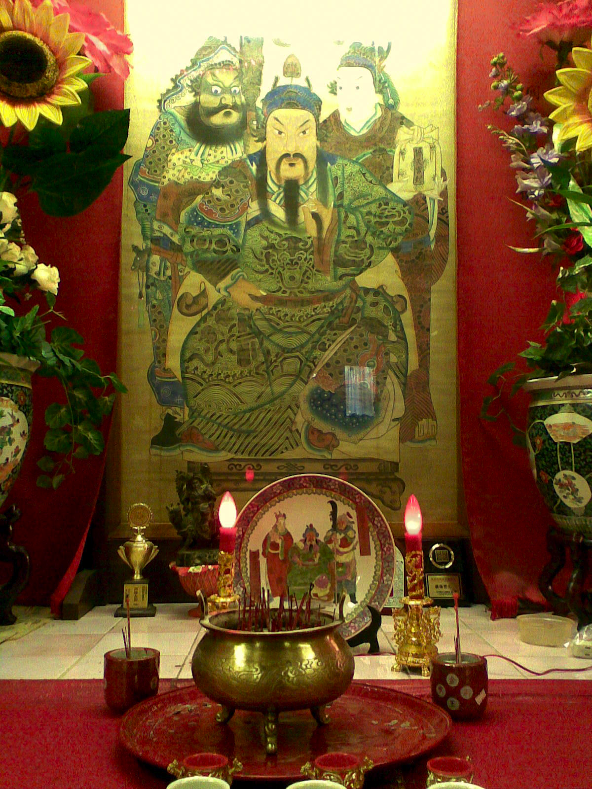 artes y prácticas internas taoístas ..´´Kuan Kung´´, Kwan Kong o