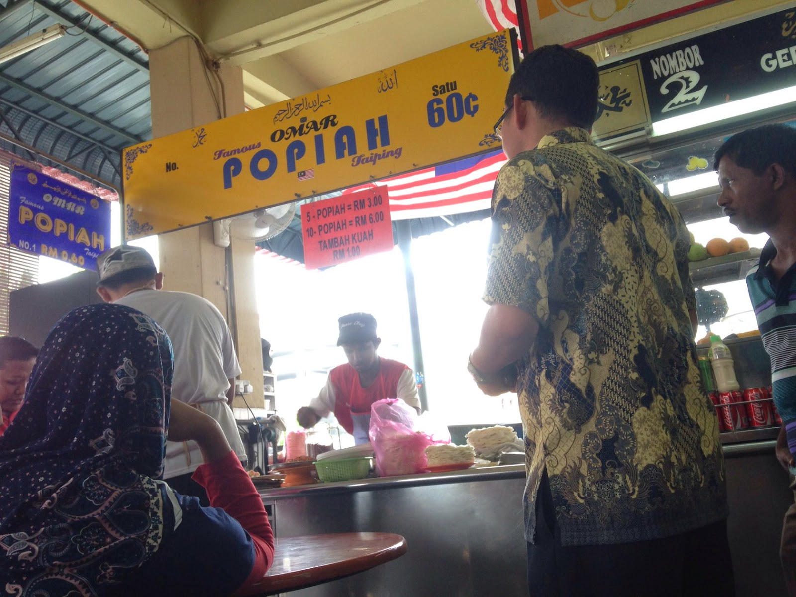 Suhaila Sahid Adnan Omar Popiah Taiping