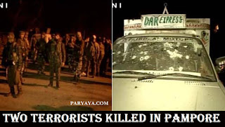  Terrorists killed at Pampore