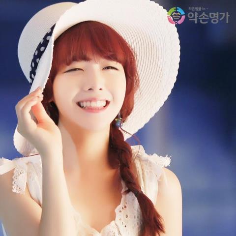 Girl%E2%80%99s+Day+Minah.jpg