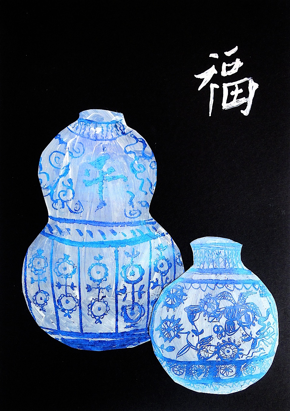 arteascuola The Ming Vases